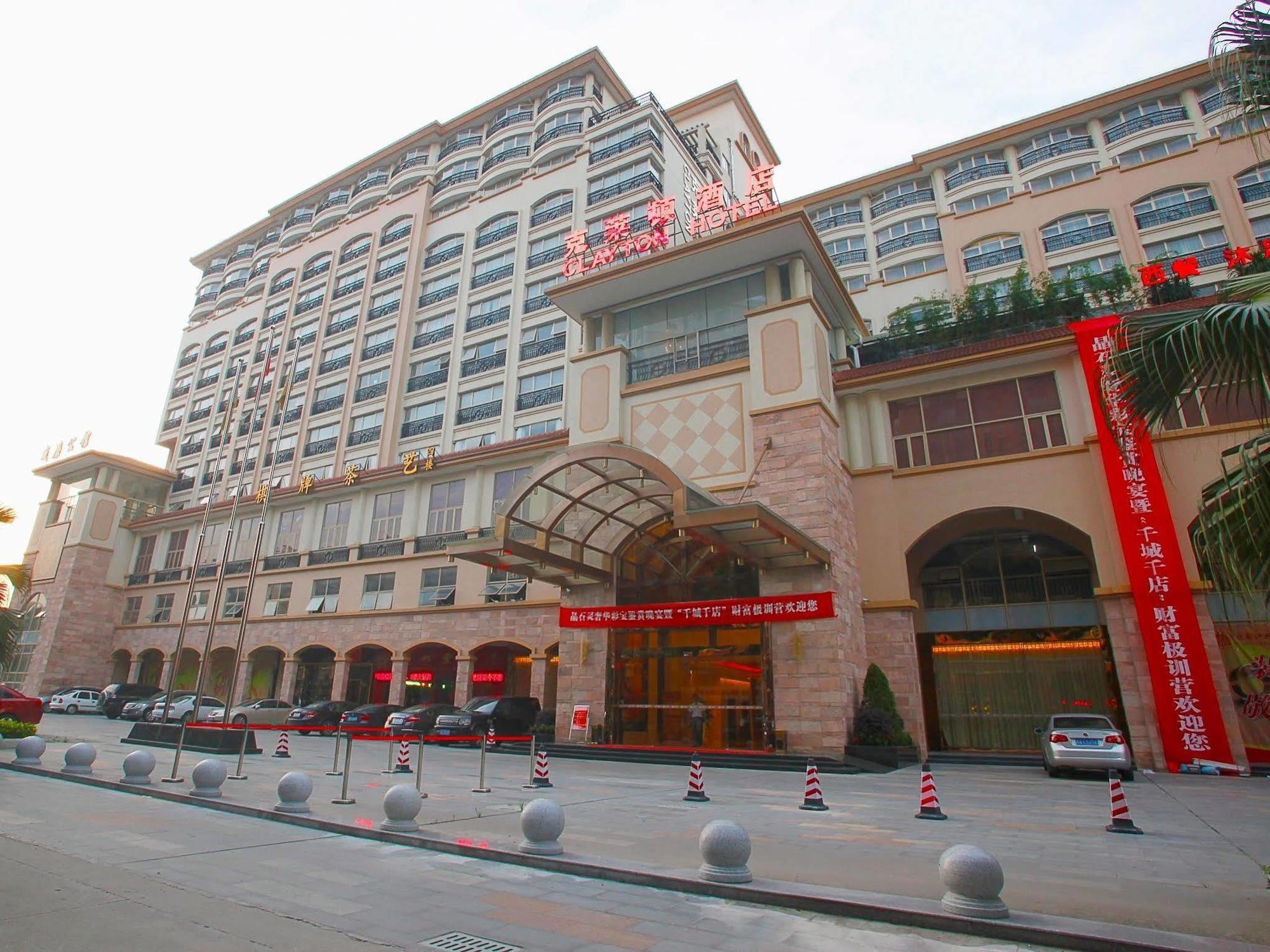Clayton Hotel-Near Pazhou Exhibition Center Guangzhou Eksteriør billede